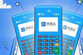 阳江POS机办理