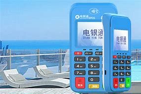 阳江公司POS机